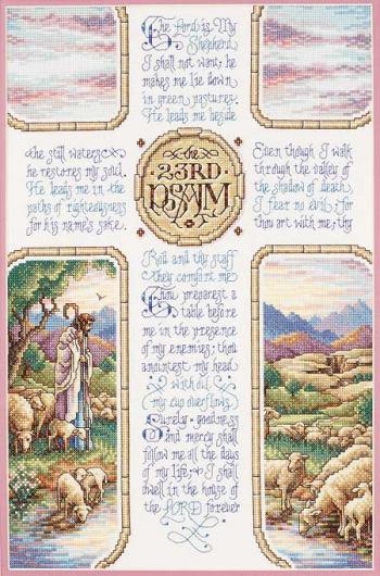 Image of 23rd Psalm Counted Cross Stitch Kit