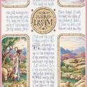 Image of 23rd Psalm Counted Cross Stitch Kit