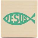 Image of Jesus Fish Wood Mounted Rubber Stamp
